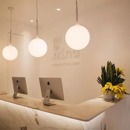 Esqina Cosmopolitan Otel